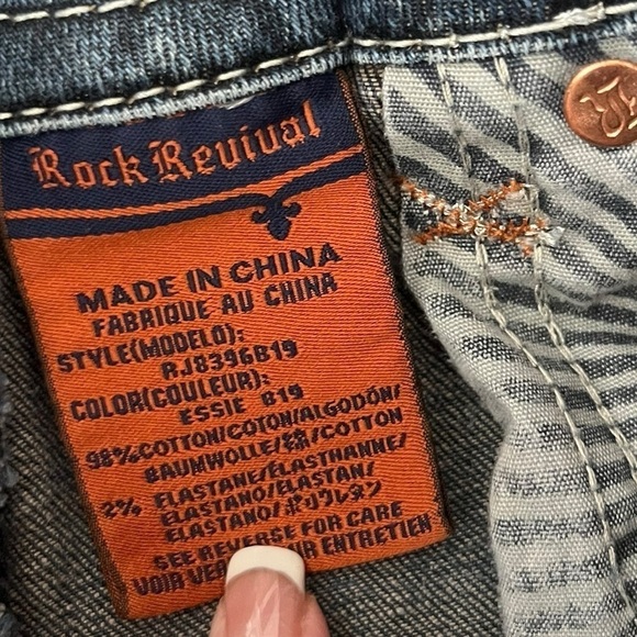 Rick Revival Low Rise Essie Bootcut Jeans - Picture 9 of 9